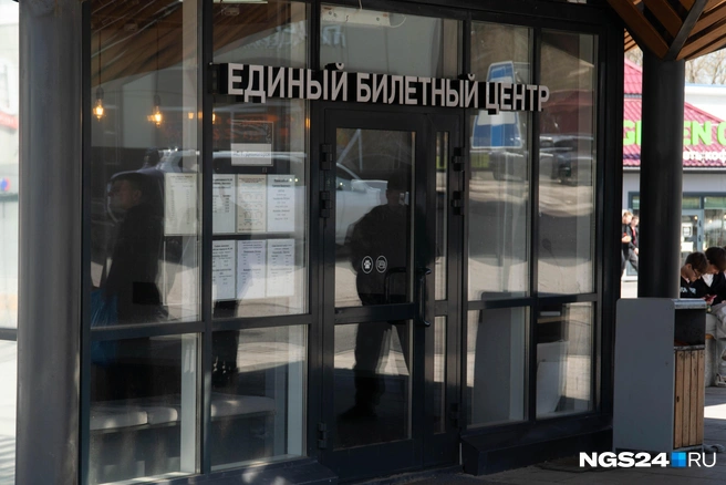 Внутри только туалет | Источник: Никита Шайхутдинов / NGS24.RU