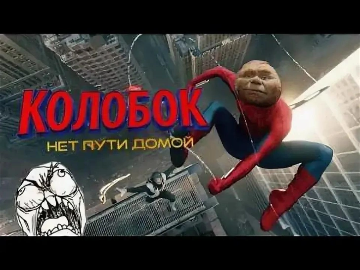 Пользователи очень изобретательны | www.starhit.ru