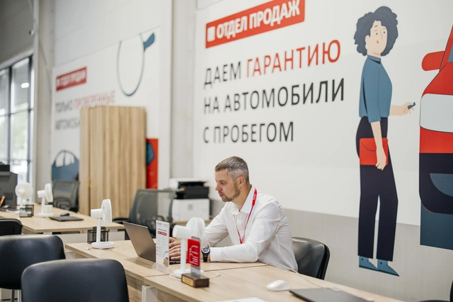 Источник: Ксения Зимина