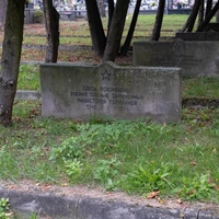 Польша будет требовать у России больше €1,3 трлн репараций. Точную сумму пока не подсчитали