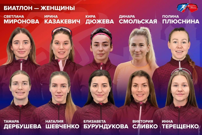 Зрители увидят выступления титулованных спортсменов в любимых спортивных дисциплинах | Источник: организаторы соревнований