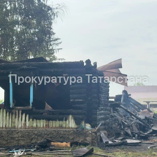 Источник: прокуратура Татарстана