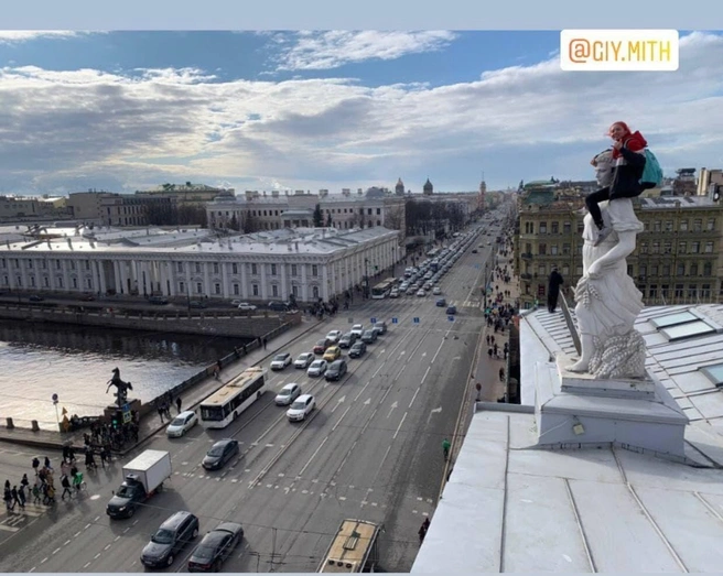 Источник: скриншот сторис instagram.com