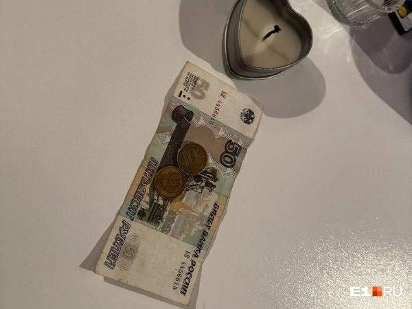 После услуги сотруднице «массажного салона» оставили чаевые | Источник: Анастасия Копыркина/ E1. RU