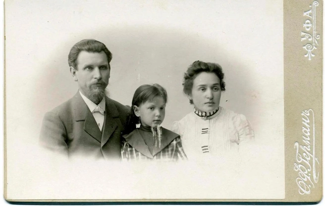 Семья Николая Гурылева | Источник: Из личного архива Гурылева