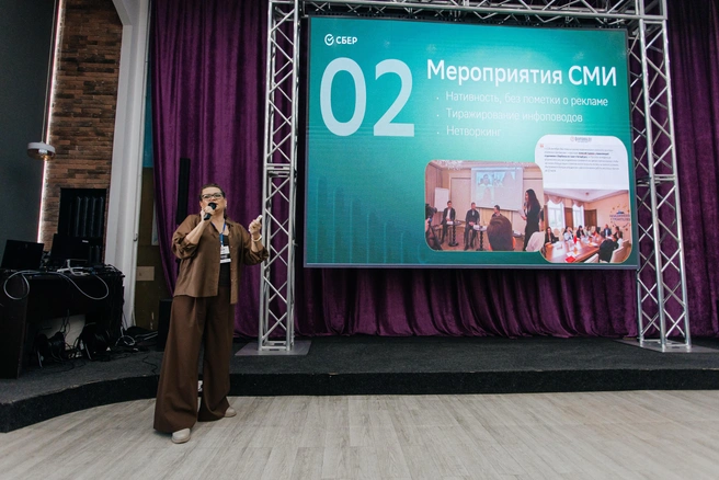 Марина делает акцент на том, насколько важны спецпроекты, мероприятия, работа со СМИ | Источник: Ксения Зимина