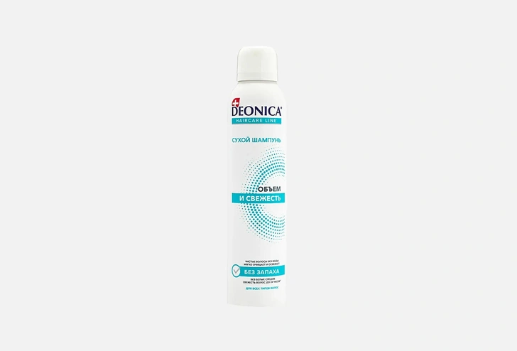 Сухой шампунь, DEONICA