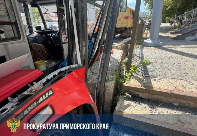Источник: Прокуратура Приморского края / T.me