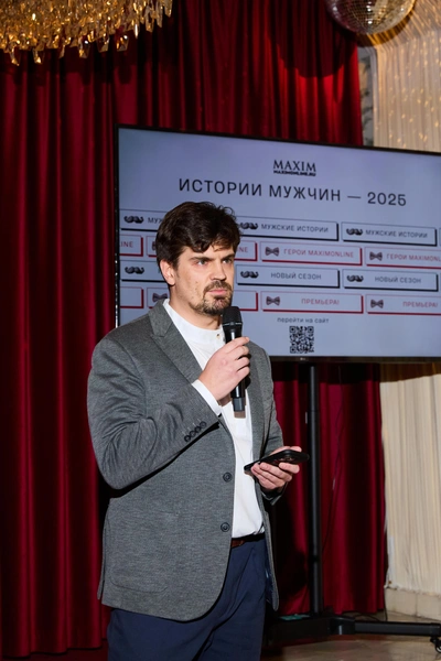 Источник: Глеб Кордовский