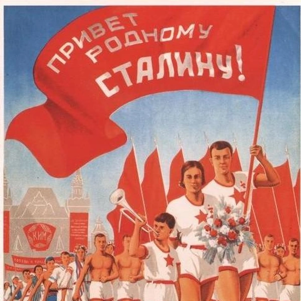 Источник: соцсети