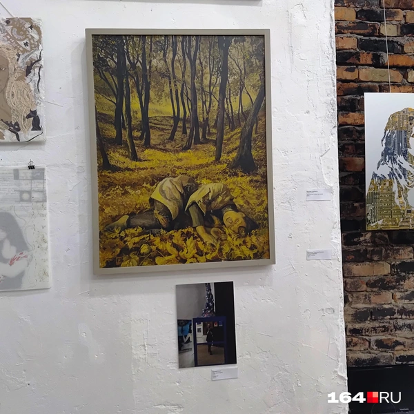 Источник: Сергей Гендин / 164.RU