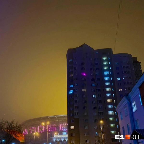 Источник: читатель E1.RU