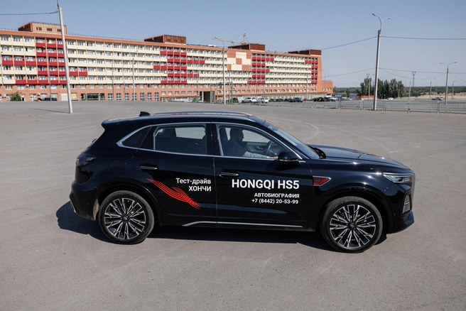 С первого взгляда HS5 берет масштабом и выразительной внешностью | Источник: Алексей Волхонский