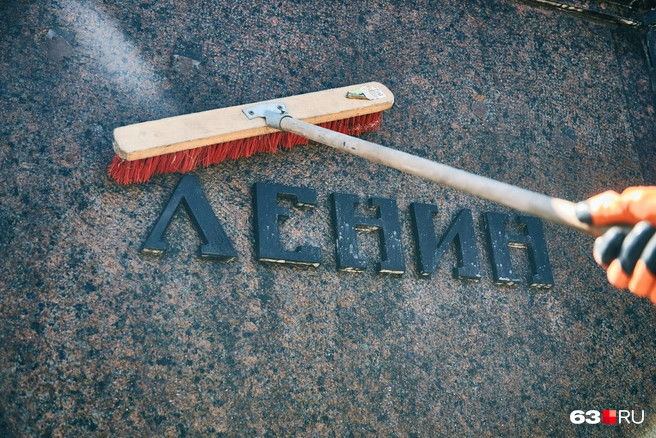 Не забываем про буквы | Источник: Роман Данилкин / 63.RU