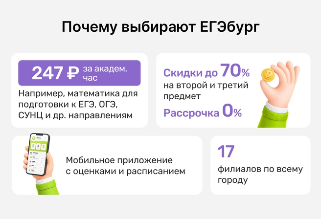 Ваш ребенок достоин сильного будущего. Начните сегодня | Источник: Ирина Калмыкова