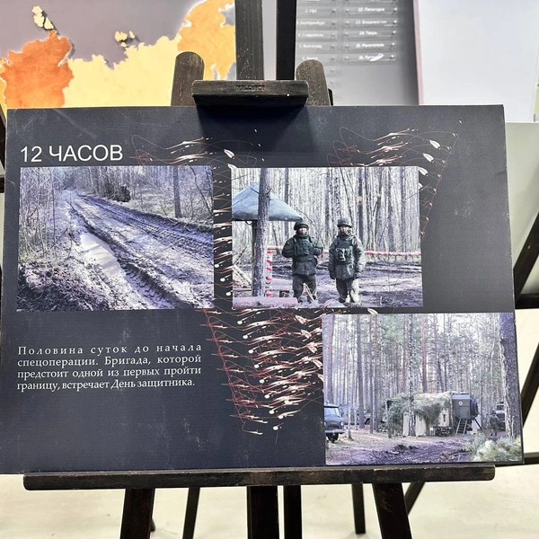 12 часов | Источник: Илья Константинов / 14.RU