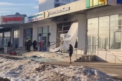 В Москве задержан подросток, подорвавший банкомат Россельхозбанка