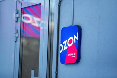 Ozon раскрыл предпраздничные покупки якутян к 8 Марта