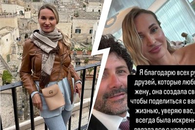 Итальянец просит помощи юристов после смерти жены