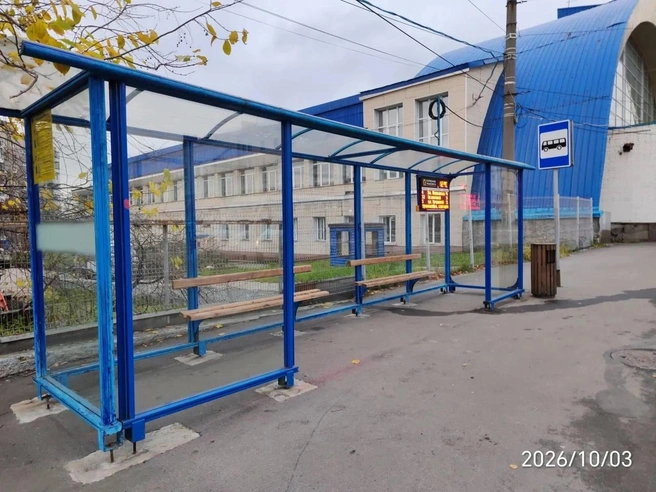 Источник: администрация Мурманска