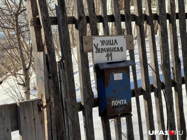 А Белорусская улица находится в Зелёной Роще | Источник: Андрей Бирюков / UFA1.RU