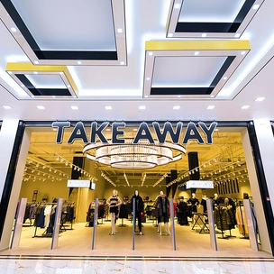 Праздник шоппинга Woman’s Day в Универмагах TAKE AWAY