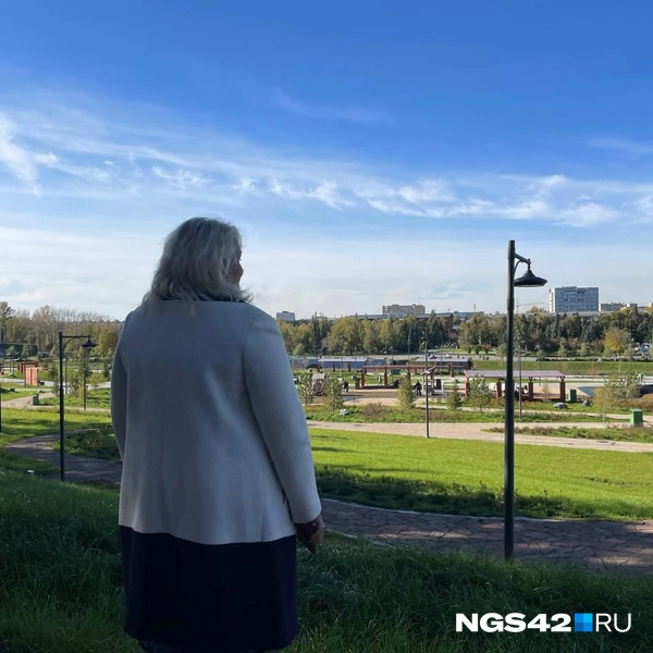Источник: Лера Городецкая / NGS42.RU