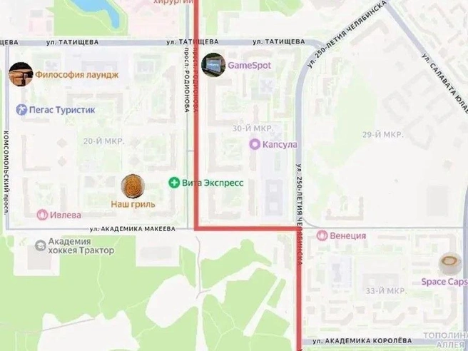 Источник: администрация Челябинска