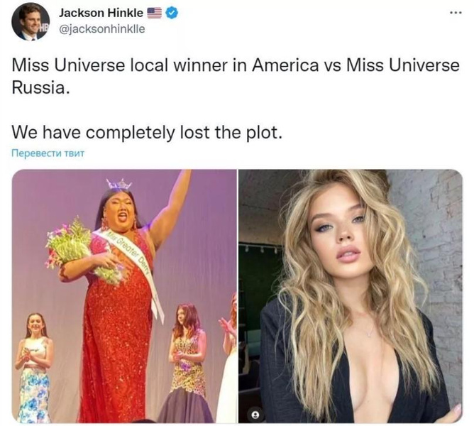 «Мисс Россия — 2022» Анна Линникова выходит замуж. Любуемся фото счастливой невесты