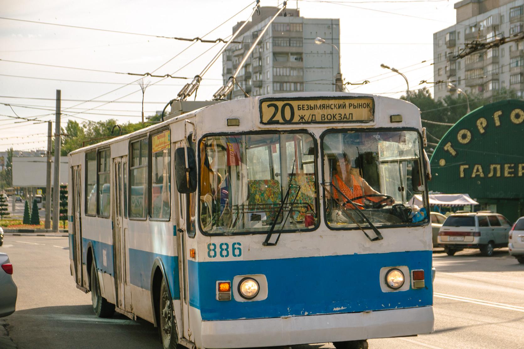 В Самаре изменят маршруты 15 автобусов и троллейбусов - 9 августа 2023 -  63.ру