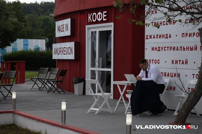 Источник: Елена Буйвол / VLADIVOSTOK1.RU