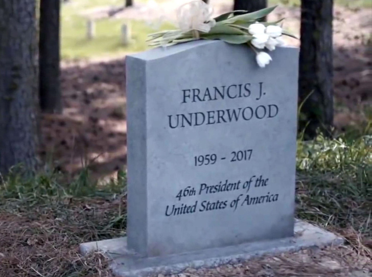 Где можно найти могилу Фрэнка Андервуда