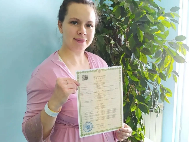 Алена Ладошина из Норильска теперь мама четырех детей | Источник: Агентство ЗАГС Красноярского края / VK