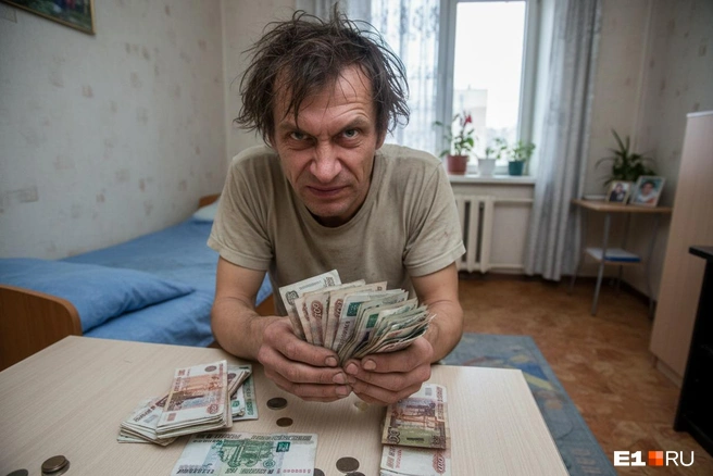 Люди отдавали Владиславу сотни тысяч и даже миллионы рублей | Источник: Филипп Сапегин / E1.RU (иллюстрация не имеет отношения к герою публикации)