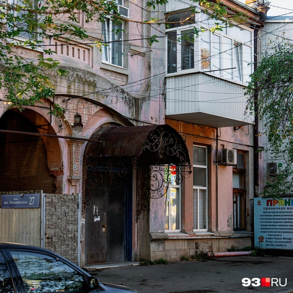 Источник: Дарья Паращенко / 93.RU