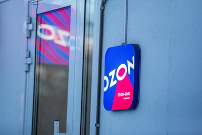 ВСУ атаковали 4 склада Ozon: последствия