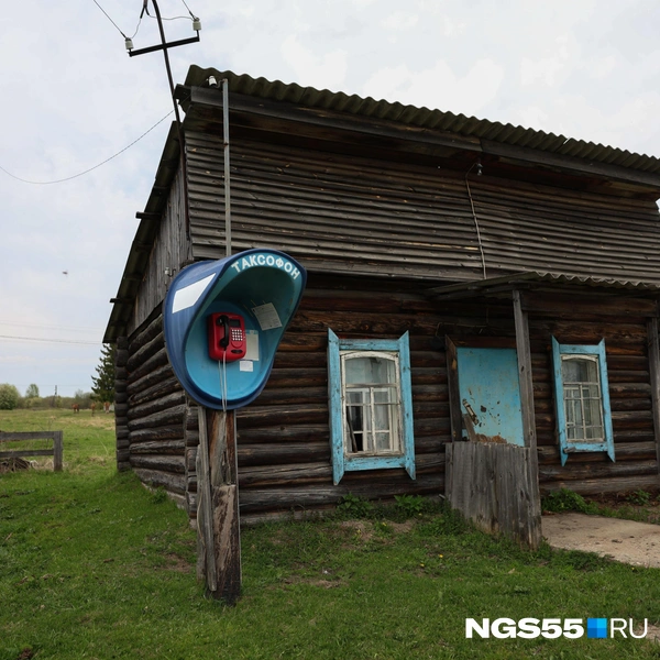 Но жизнь в Кузнецово еще есть | Источник: Евгений Софийчук / NGS55.RU