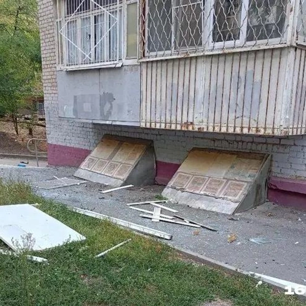 Источник: 161.ru