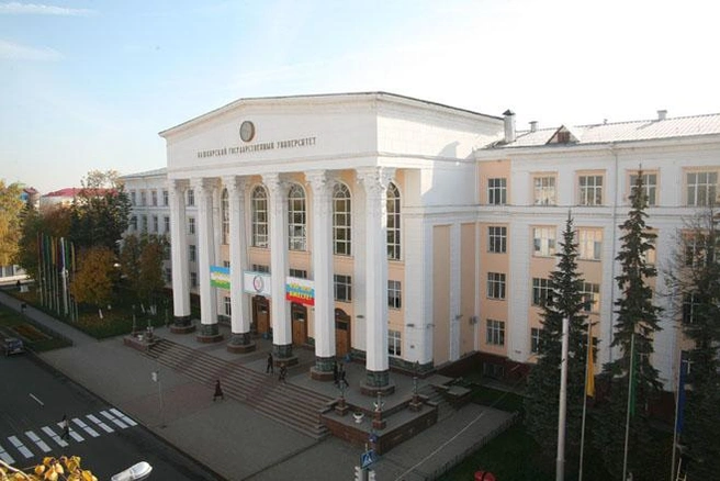 БашГУ в числе лидеров по изобретениям | ufa1.ru