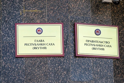 Николаев создал комиссию для отбора глав городов и районов