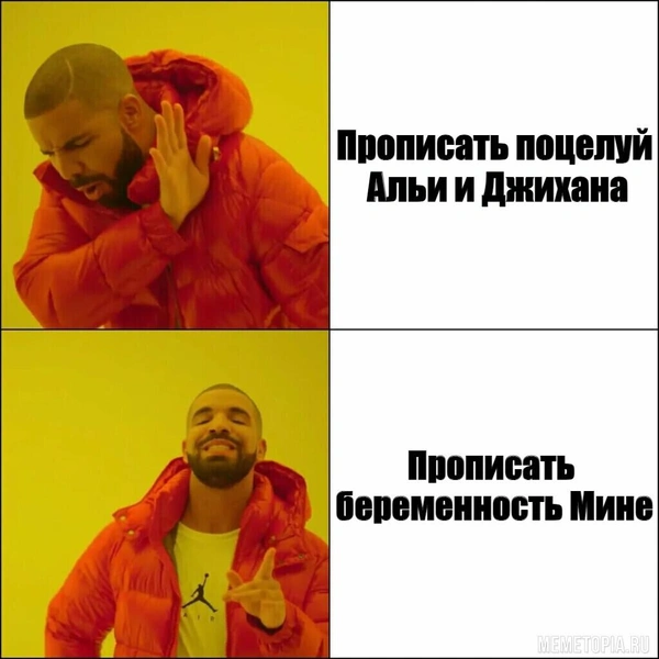 Источник: theGirl