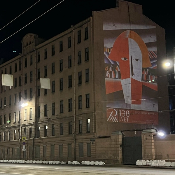 Источник: пресс-служба администрации губернатора Петербурга