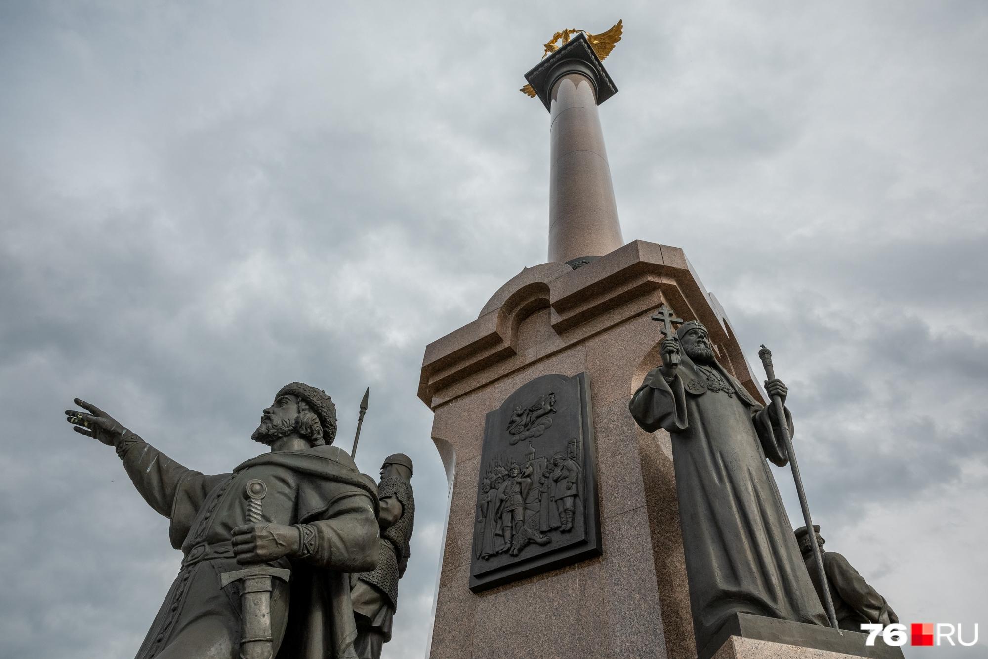 «Допускаем снижение реальных доходов»: ярославские власти опубликовали денежный прогноз на 2027 год