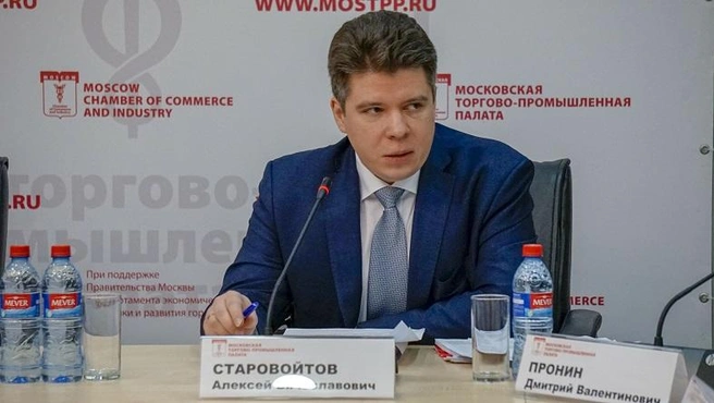 Скончался первый заместитель аппарата мэра Москвы Алексей Старовойтов | Источник: mostpp.ru