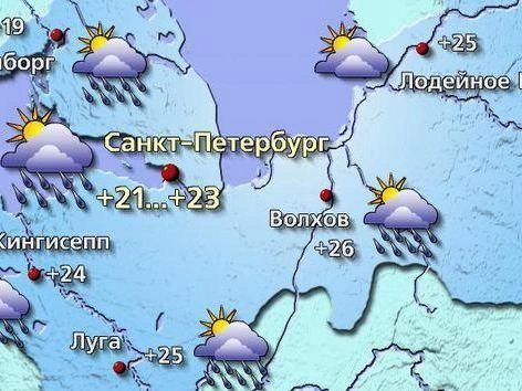 Источник: meteovesti.ru
