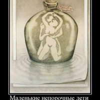 Аватарка Виталий