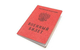 Заветная «Д»: юрист объяснил, можно ли изменить категорию годности в военном билете