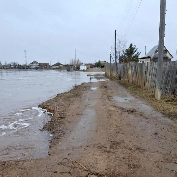 Вода дошла до села Арылах | Источник: Мирнинский рабочий / T.me