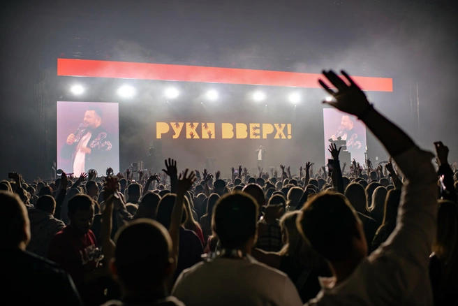 Стадионный тур группы приедет в Волгоград 4 июля | Источник: концертное агенство «ФанГид»