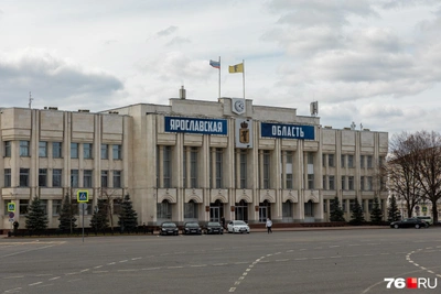 В Ярославской области объявили отбой беспилотной опасности